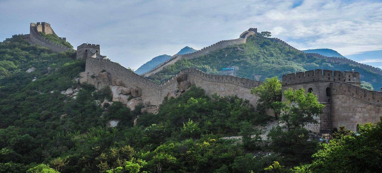 Badaling Great Wall