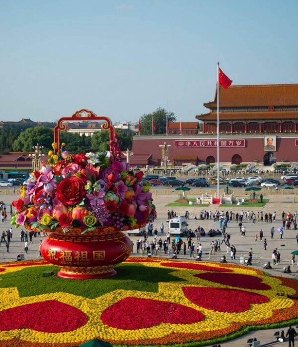 Tiananmen Square