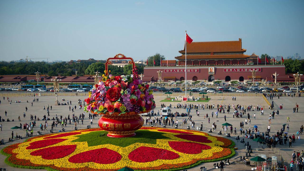 Tiananmen Square