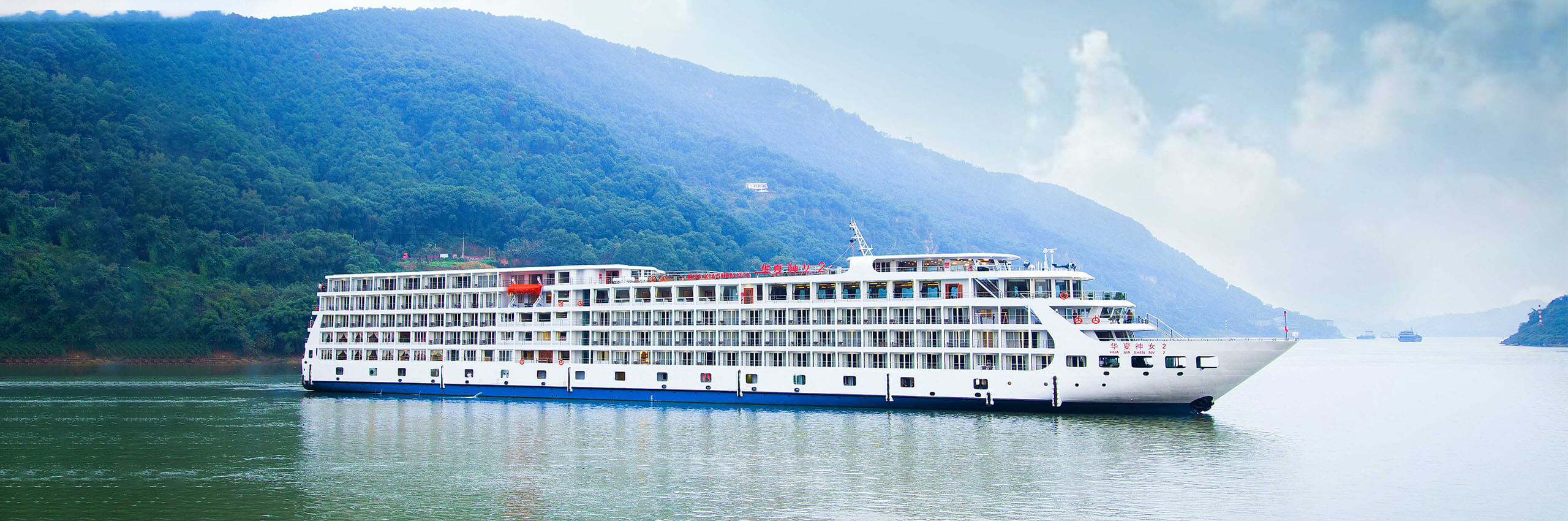 China Goddess 2 Cruise Ship - Damei Yangtze River Cruises